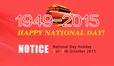 Notice Chinese National Holiday