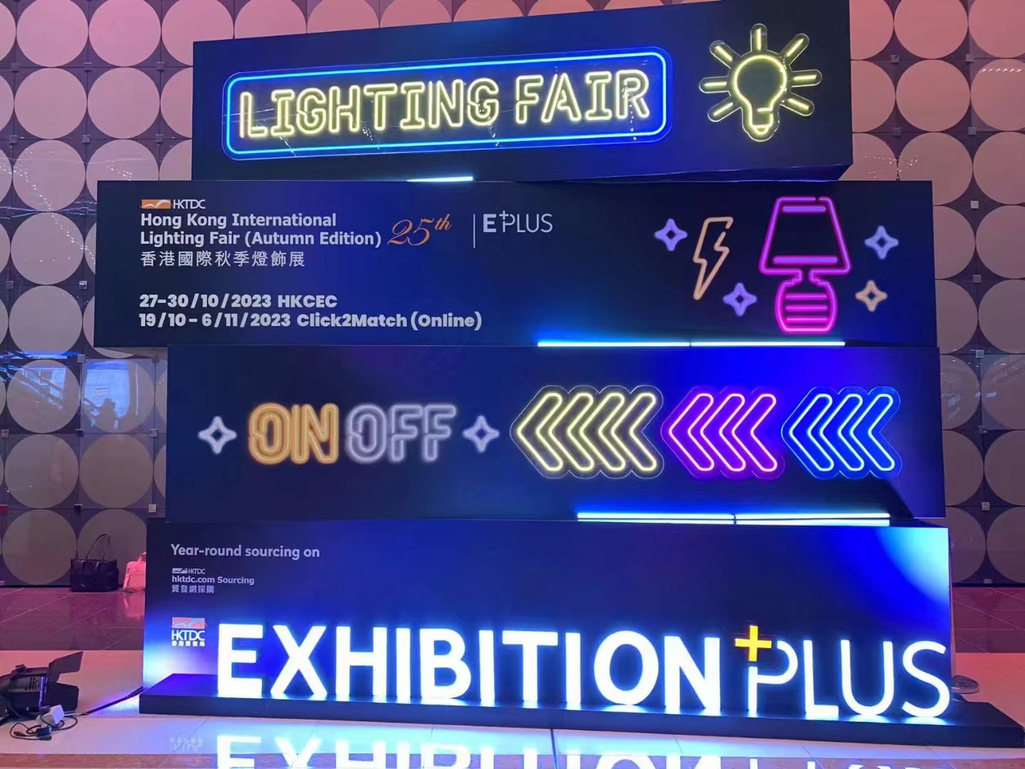 Lighting Fair